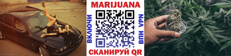 Как найти наркотики Жиздра СК Меф Бошки Шишки КОКАИН