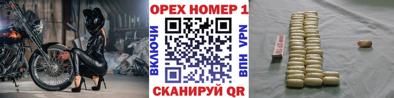 дарнет шоп  hydra ТОР  Cocaine Fish Scale  Жиздра 