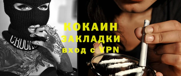 стаф Белоозёрский