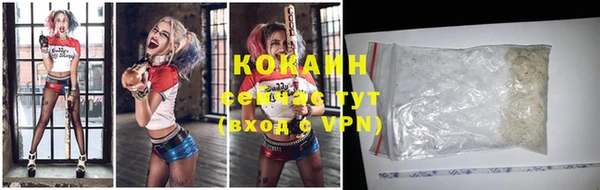 каннабис Богданович