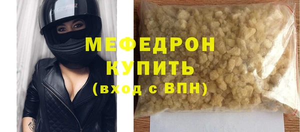 марки lsd Белокуриха