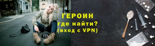 стаф Белоозёрский