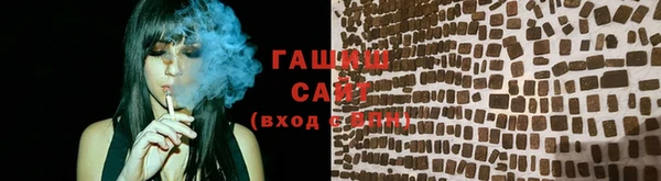 стаф Белоозёрский