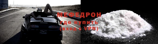 круглые Богородицк