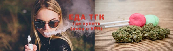 таблы Беломорск