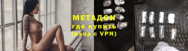 стаф Белоозёрский