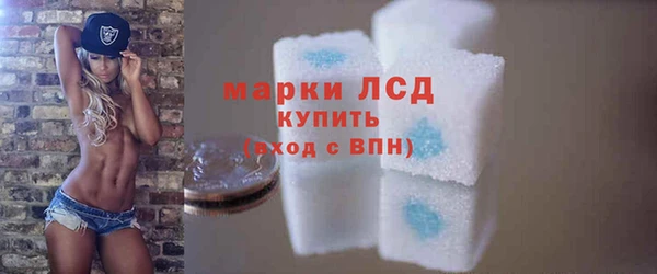 таблы Беломорск