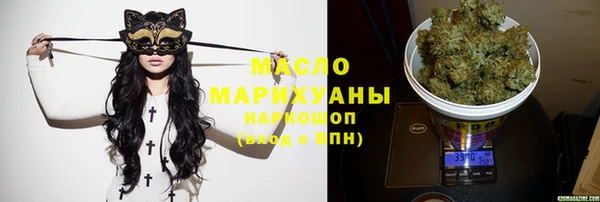 каннабис Богданович