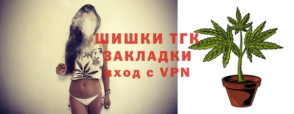 таблы Беломорск
