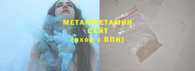 таблы Беломорск