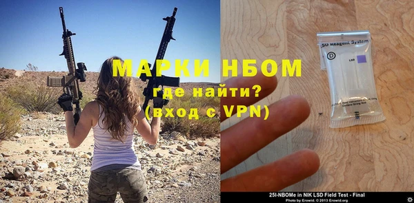 каннабис Богданович