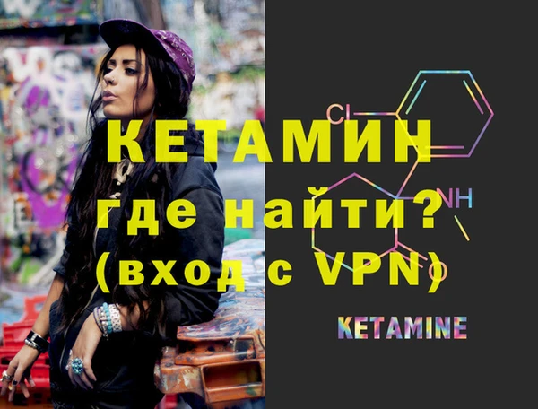 круглые Богородицк
