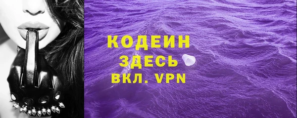 стаф Белоозёрский