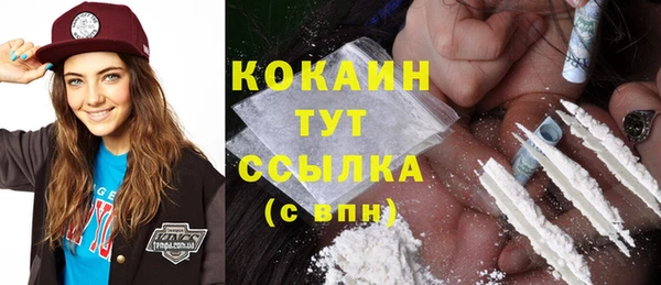 таблы Беломорск