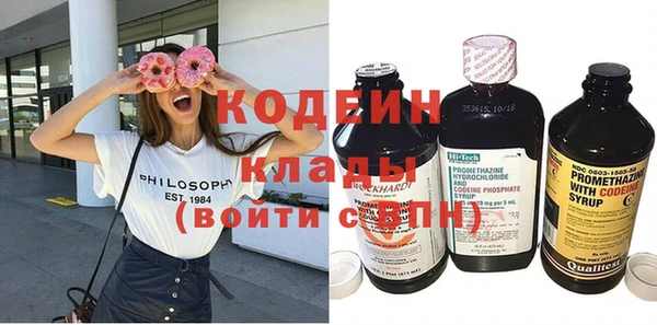 стаф Белоозёрский