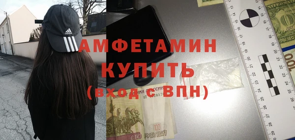 таблы Беломорск