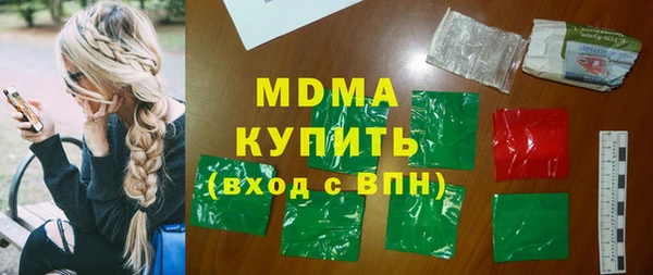стаф Белоозёрский