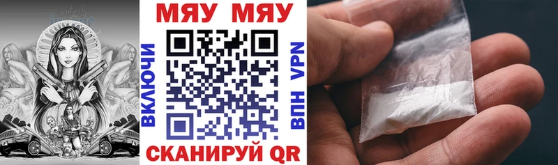 закладки  блэк спрут как зайти  Меф кристаллы  Жиздра 