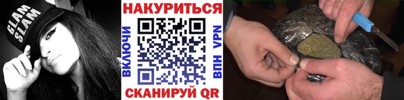 сколько стоит hydra рабочий сайт shop какой сайт Жиздра Конопля сатива